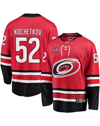 Pyotr Kochetkov 52 Carolina Hurricanes Stanley Cup 2023 Playoffs Patch Home Breakaway Men Jersey - Red