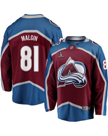 Denis Malgin 81 Colorado Avalanche Stanley Cup 2023 Playoffs Patch Home Breakaway Men Jersey - Burgundy