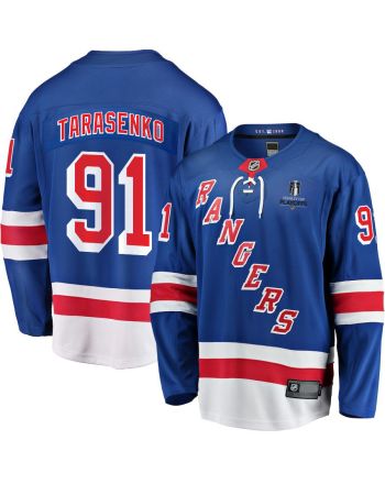 Vladimir Tarasenko 91 New York Rangers Stanley Cup 2023 Playoffs Patch Home Breakaway Men Jersey - Blue