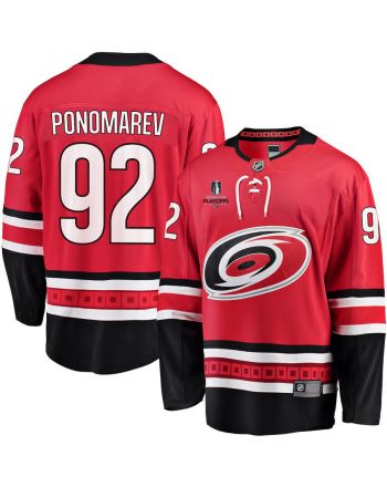 Vasiliy Ponomarev 92 Carolina Hurricanes Stanley Cup 2023 Playoffs Patch Home Breakaway Men Jersey - Red