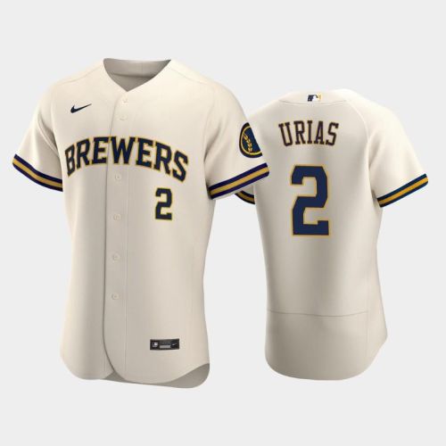 Milwaukee Brewers 2 Luis Urias Home Team Cream Jersey Jersey